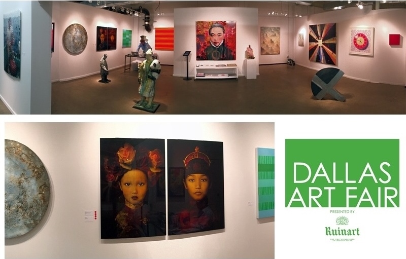 2016 art exhibitions